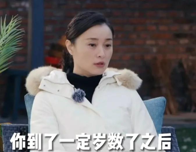 女演员吴越的老公父亲是谁与陈建斌为什么分手