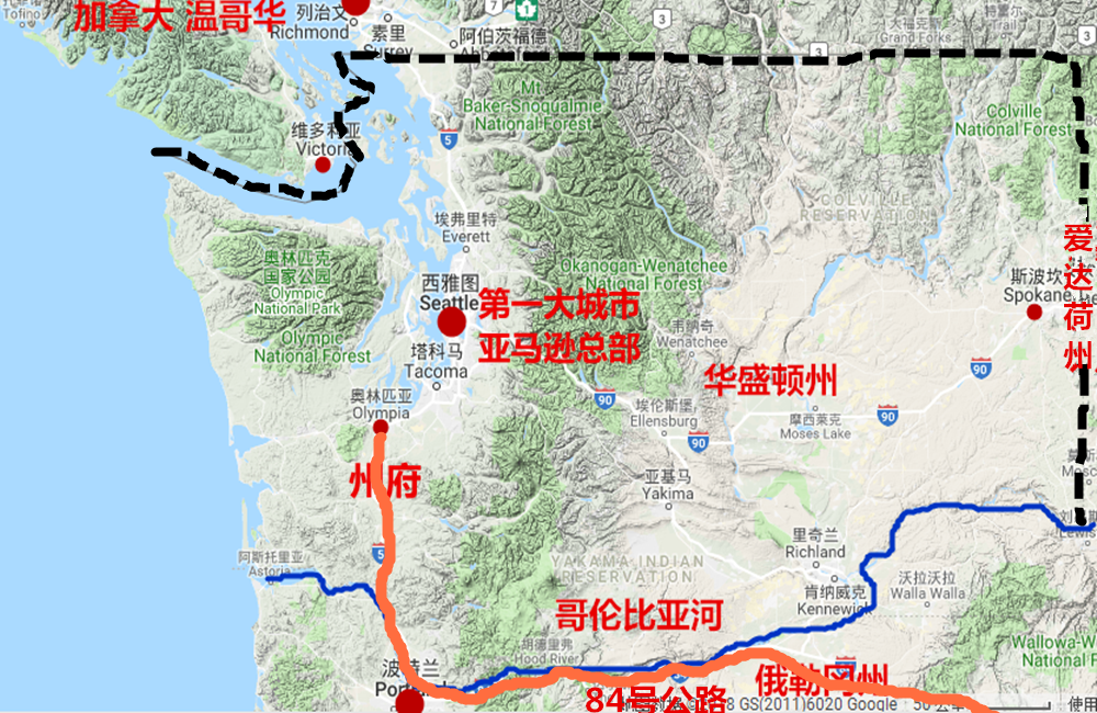 华盛顿州与华盛顿特区华盛顿市的区别