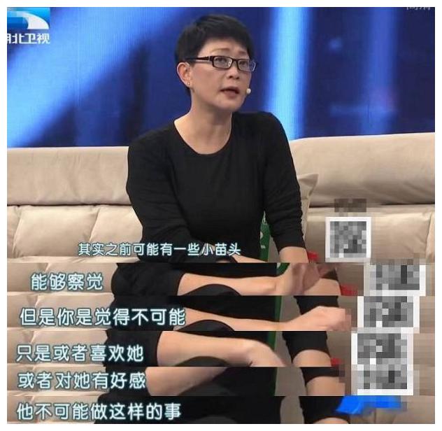 袁茵為何和侯耀文離婚戴志誠楊蕾是什麼情況