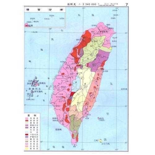 台湾有多大面积?