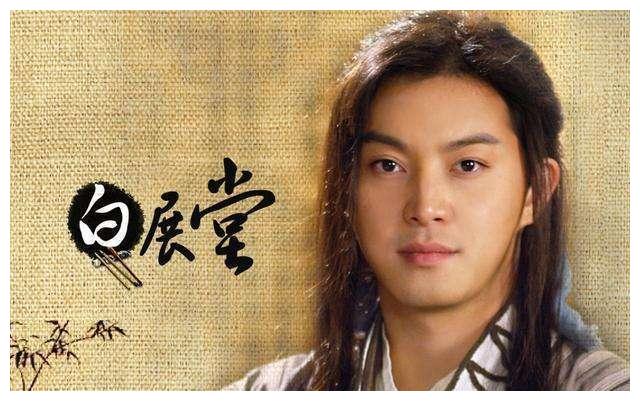 白展堂为什么点不住上官云顿