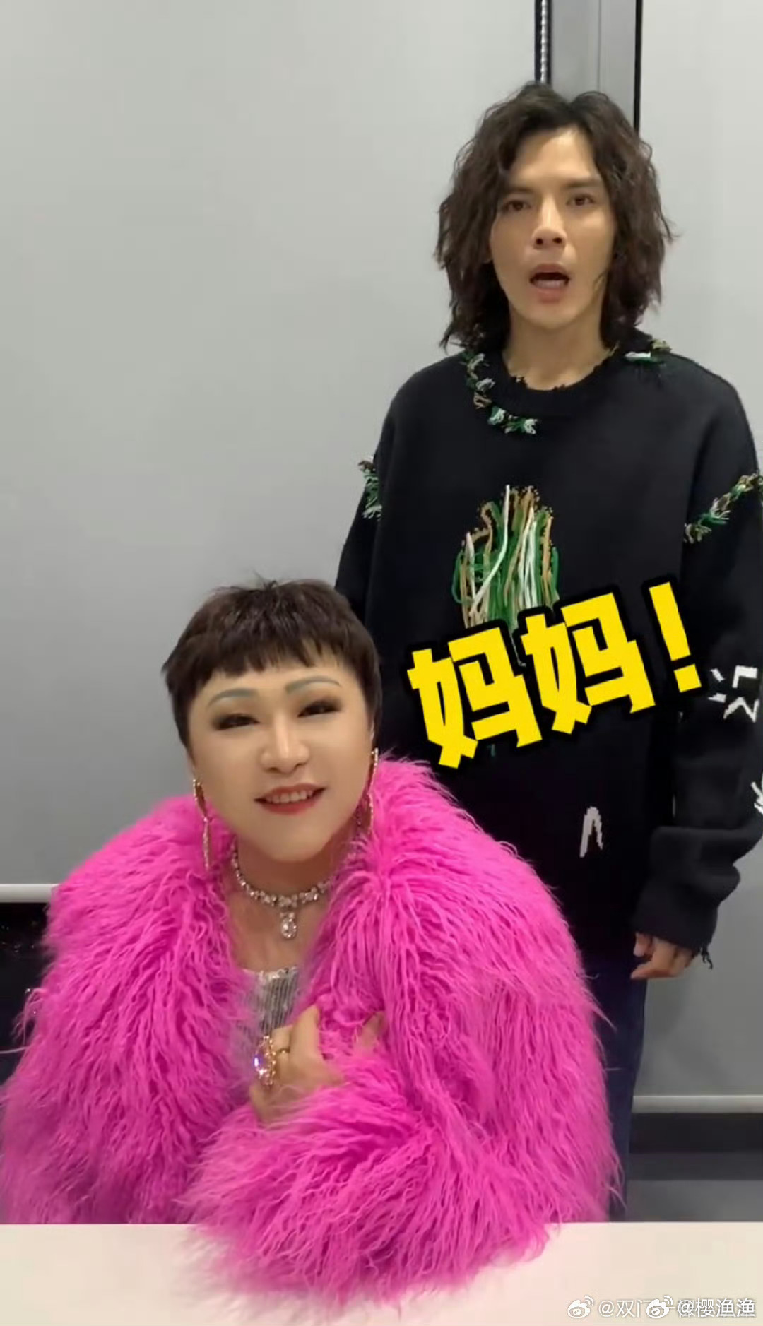 向太吐槽cos她的人衣服太low了 向佐表情惊讶