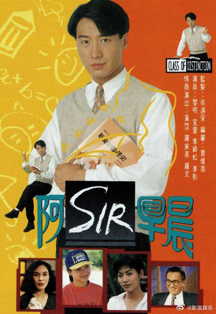 知名女星摔倒去世曾与黎明合作