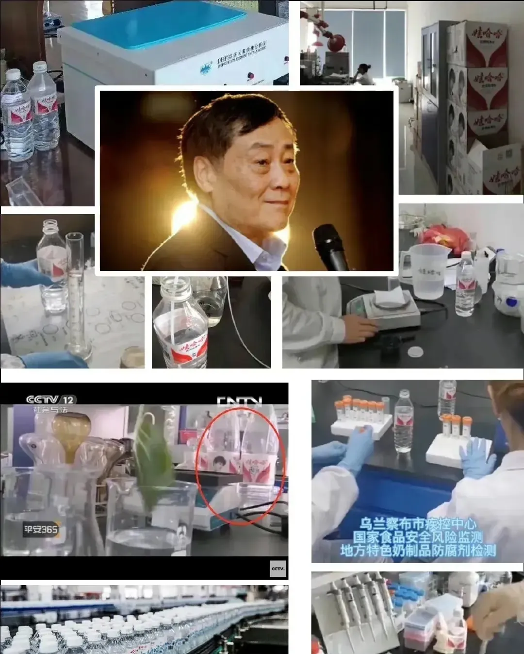宗庆后说做水最没利润曹德旺当年反驳直言就是瓶子的成本而已