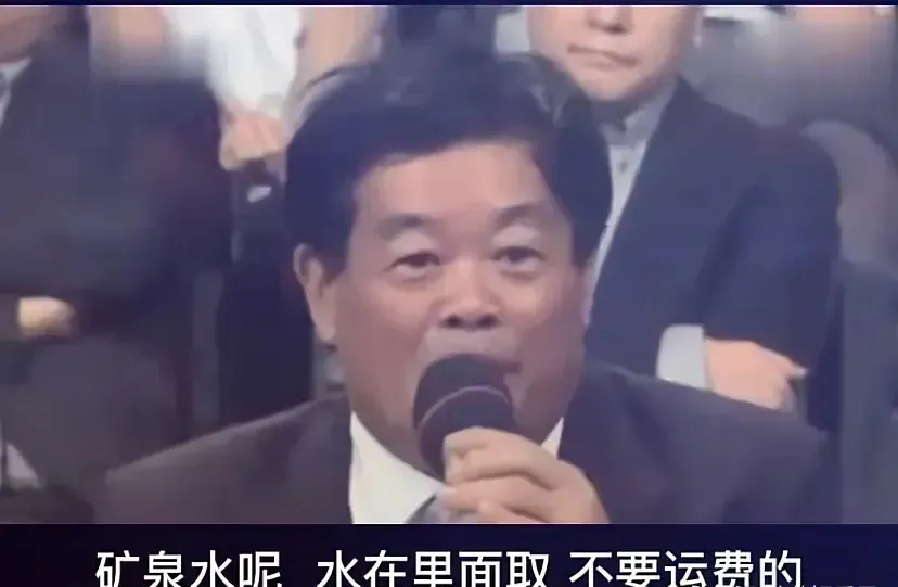 宗庆后说做水最没利润曹德旺当年反驳直言就是瓶子的成本而已