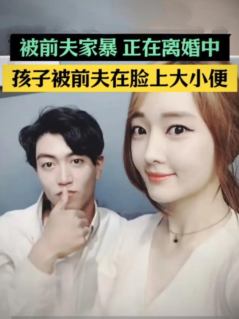 韩国知名女星李雅凛自杀老公曾被控家暴虐待孩子