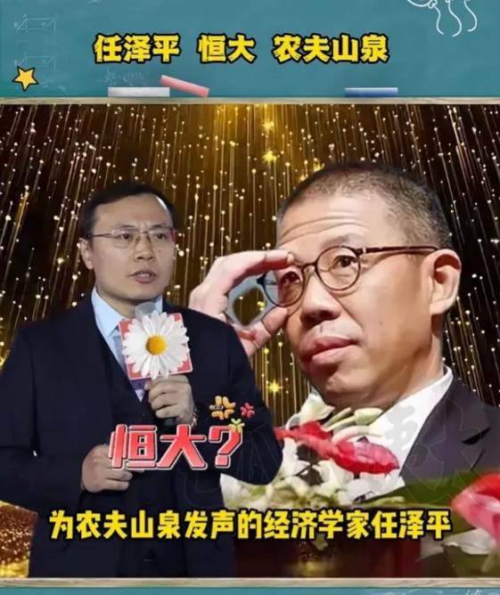 大反转五大名人站队农夫山泉网友们娃哈哈能赢吗